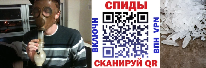 Amphetamine Розовый Торопец