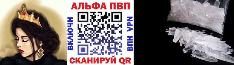 А ПВП СК даркнет сайт Торопец