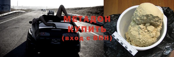 прущий лед Магас