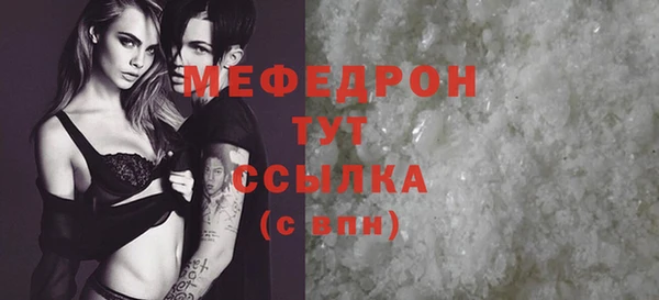 таблы Магадан