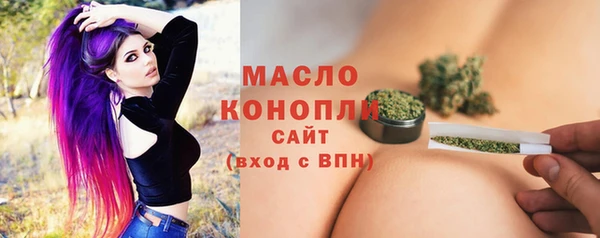 таблы Магадан