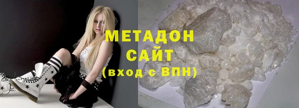 а пвп мука Абаза
