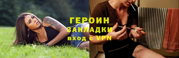 марихуана Абдулино