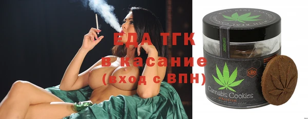 марихуана Абдулино