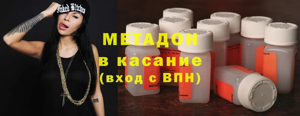 а пвп мука Абаза