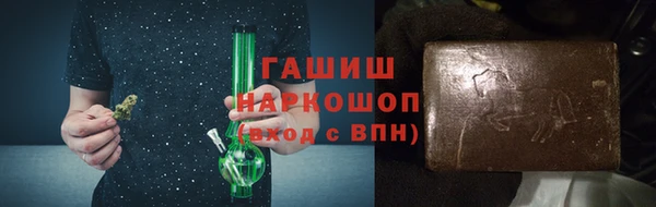 а пвп мука Абаза