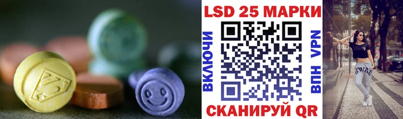 ЛСД экстази ecstasy  Торопец 