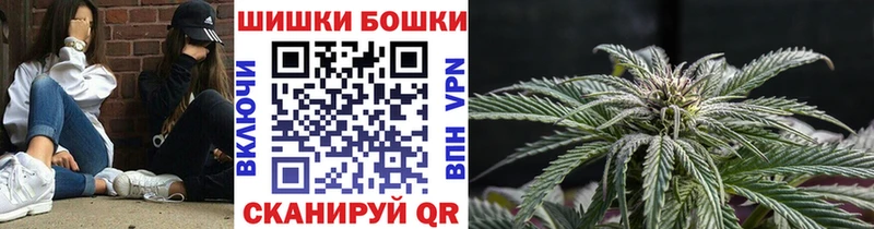 Канабис LSD WEED  Торопец 